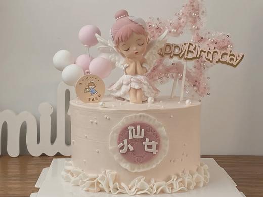 蜜雪公主 商品图0