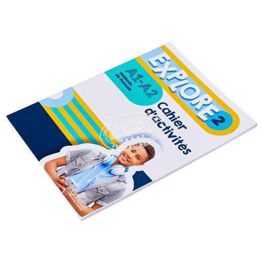 【中商原版】法文原版 青少儿法语教材 Explore 2 学生练习册 A1 A2 Explore 2  Cahier dactivites A1 A2 商品图2