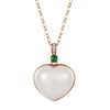 18K玫瑰金和田玉（白玉）镶钻吊坠--匪石之心/心型11*13mm 商品缩略图3