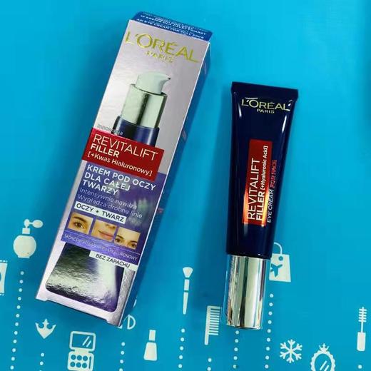 欧莱雅玻尿酸眼霜30ml（971749） 商品图0
