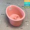 儿童可坐塑料浴桶宝宝浴盆洗澡桶加厚泡澡桶婴儿沐浴桶洗澡盆 商品缩略图8