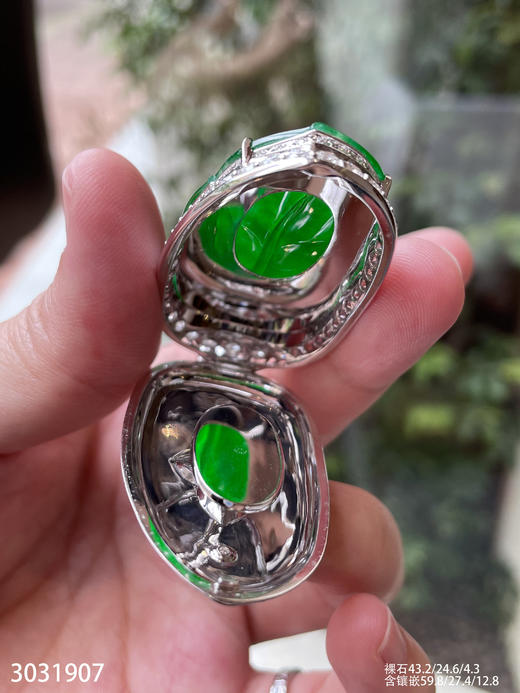 冰艳绿叶子吊坠【3031907】具体价格微信咨询 商品图7