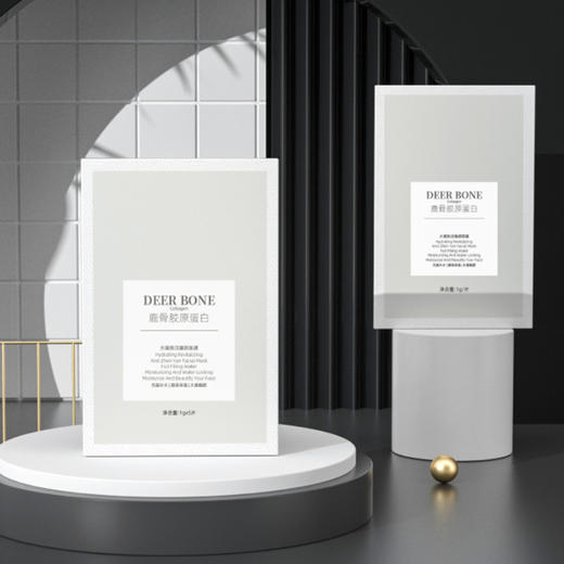 【自营】MAGEC鹿骨胶原蛋白水凝焕活臻颜冻干面膜 舒缓呵护控油滋养保湿补水亮肤面膜男女护肤适用 1g*5片 商品图1