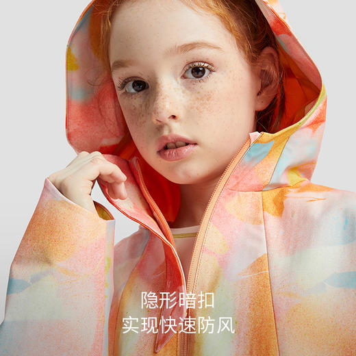 【专属】moodytiger女童外套春秋新款梭织印花防风连帽外套| 魔幻精灵M23210401 商品图3