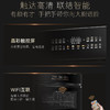 卡萨帝（Casarte）蒸烤一体机 C5SO46EGU1 商品缩略图6