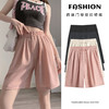 夏季必备！西装短裤女，高腰设计显瘦，五分裤长度修饰腿型，宽松版型舒适自在。卡其色中裤百搭实穿，让你轻松驾驭各种场合。小个子也能穿出气质！ 商品缩略图0