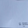 背胶油画布 商品缩略图0