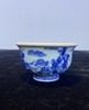 柴窑青花人物萧何月下追韩信压手杯 商品缩略图0