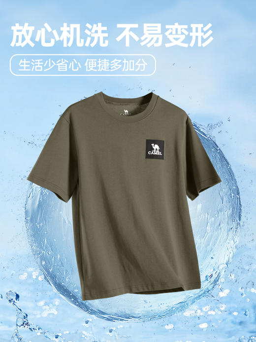 骆驼24春夏新款男士户外休闲100%全棉吸湿透气刺绣短袖T恤 M13BAQR123 商品图3
