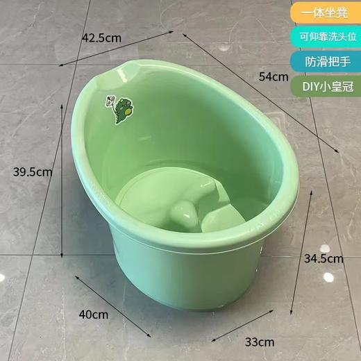 儿童可坐塑料浴桶宝宝浴盆洗澡桶加厚泡澡桶婴儿沐浴桶洗澡盆 商品图7