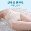 【59.9抢两条！束腰收小肚子 高腰收腹内裤】塑身显瘦冰爽速干，舒适柔软轻薄透气，无痕隐形阻隔热气，女塑形产后超薄无痕冰丝塑身提臀裤 商品缩略图0