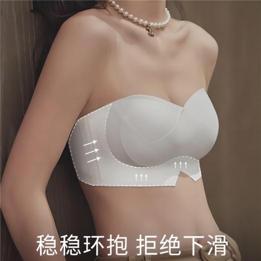 DANMO漫画无肩带性感文胸，无痕聚拢、 一体式防滑 商品图1