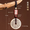 黄铜后天八卦山鬼花钱挂饰 商品缩略图7
