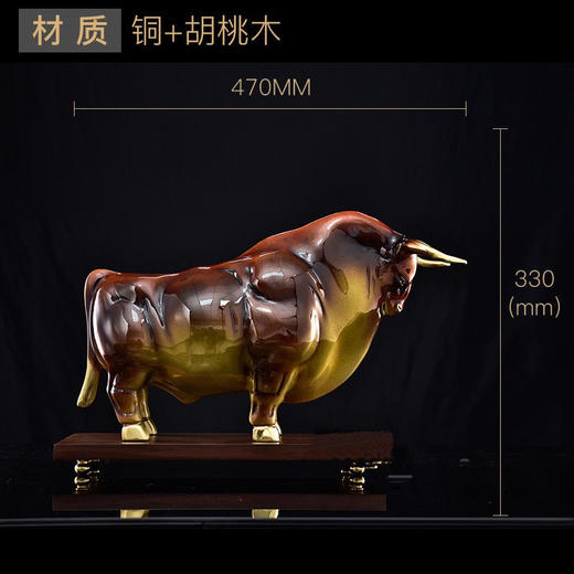 胡桃木底座特大号铜牛470*160*330 居家办公室玄关摆件 商品图1