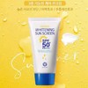 韩国RAPERN娜盼 白藜芦醇防晒霜 SPF50+/PA+++  50g 清爽保湿 不油腻 防晒美肤 提亮肤色 敏感肌可用 商品缩略图1