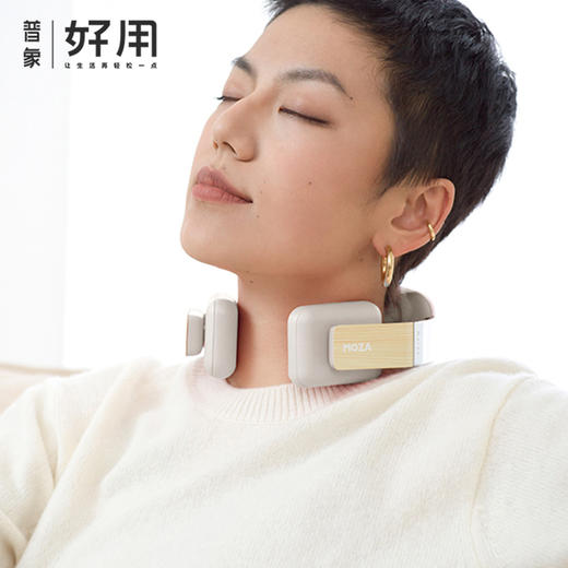 【送按摩精油和收纳盒】有8个头的颈椎按摩仪 商品图0