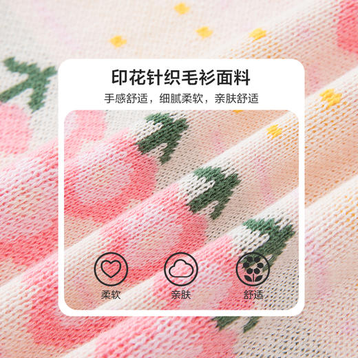 笛莎Deehsha 童装女童外套2023秋季新款时尚针织外套 商品图4