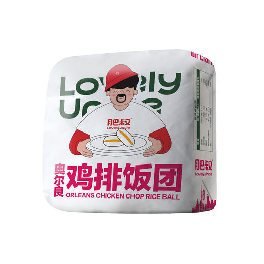 肥叔经典饭团 135g/140g /袋 鸡排蛋黄牛排玉米 饱腹解馋 顺丰直发 商品图14