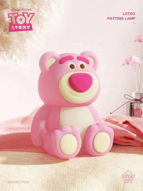 草莓熊拍拍灯「德邦/顺丰运费到付」