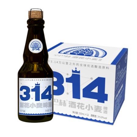 【整箱】辛巴赫314小麦啤酒 330ml*12瓶 酒精度5度 麦芽汁浓度12 商品图0