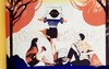 预售 【中商原版】LV旅游图册 首尔游记 法文原版 Travel Book Seoul Icinori 绘本 旅游 艺术 商品缩略图4