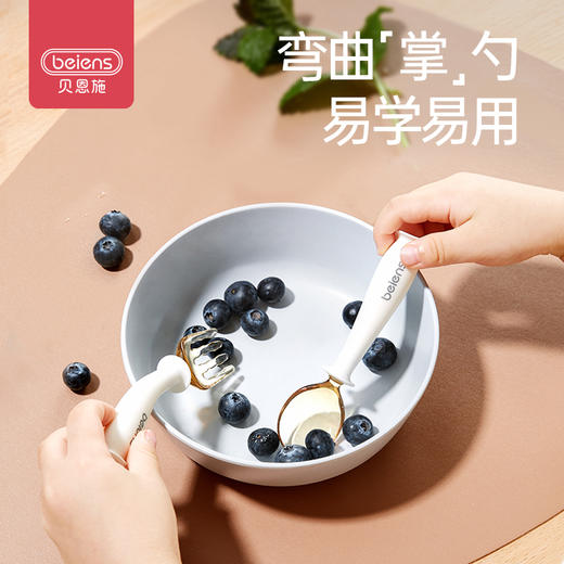 贝恩施宝宝学吃饭训练叉勺子可弯曲婴儿辅食ppsu硅胶叉勺儿童餐具 商品图0