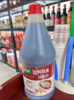 2kg 家乐蒸鲜豉油 【云仓 1B】 商品缩略图2