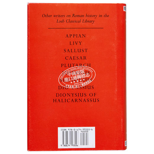 【中商原版】洛布古典丛书 塔西陀 编年史 原文拉英对照版 英文原版 Annals Loeb Classical Library Tacitus 商品图1
