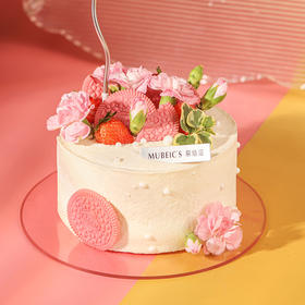 5英寸花游云间（停用）