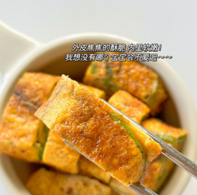 【辅食厨房】丝瓜鸡蛋卷🥒