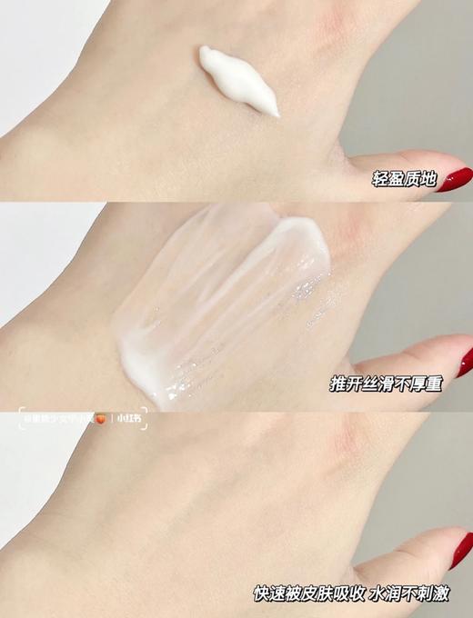 欧莱雅紫熨斗眼霜7.5ml×6支 商品图1