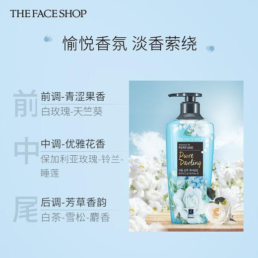 繁花似锦B【CZ】 商品图3