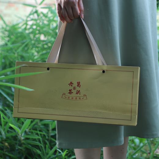 【葛洪丹茶】柳叶蜡梅代用茶 商品图1