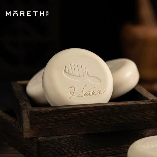 「草本精油皂」艾草皂 | 紫草皂 | 首乌皂  洁面 沐浴 洗手 一皂多用 商品图5