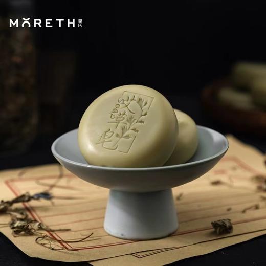 「草本精油皂」艾草皂 | 紫草皂 | 首乌皂  洁面 沐浴 洗手 一皂多用 商品图2