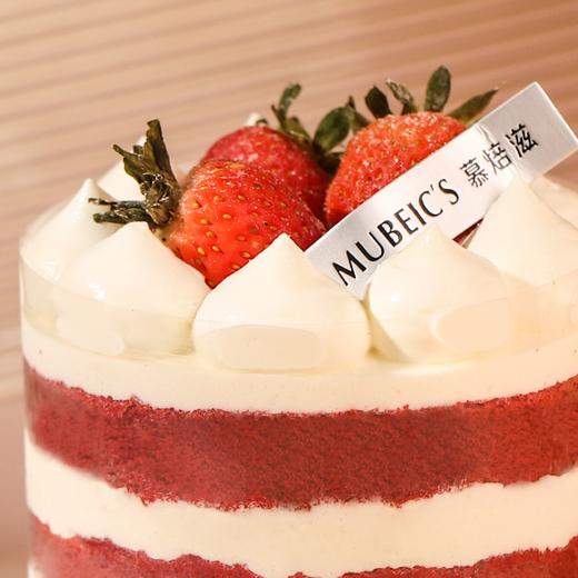 3英寸嫣红心动红丝绒 商品图1