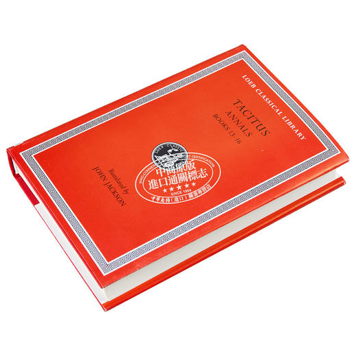 【中商原版】洛布古典丛书 塔西陀 编年史 原文拉英对照版 英文原版 Annals Loeb Classical Library Tacitus 商品图2