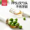 贝恩施宝宝学吃饭训练叉勺子可弯曲婴儿辅食ppsu硅胶叉勺儿童餐具 商品缩略图2