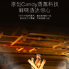 卡萨帝（Casarte）蒸烤一体机 C5SO46EGU1 商品缩略图3
