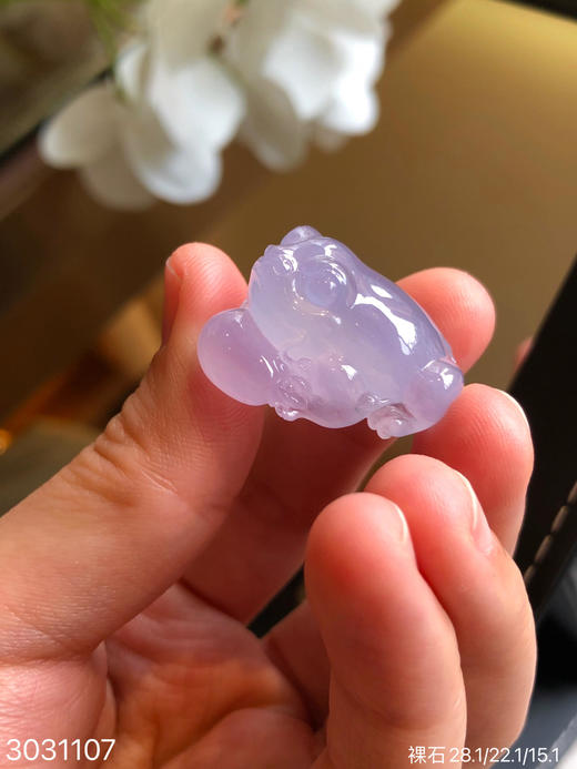 玻璃粉紫三角蟾裸石【3031107】具体价格微信咨询 商品图5
