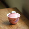 景德镇云木在 桃红釉粉彩盈袖茶碗 二才盖碗单个功夫陶瓷泡茶器茶碗茶具 商品缩略图0