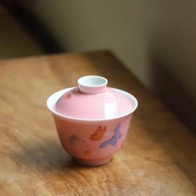 景德镇云木在 桃红釉粉彩盈袖茶碗 二才盖碗单个功夫陶瓷泡茶器茶碗茶具