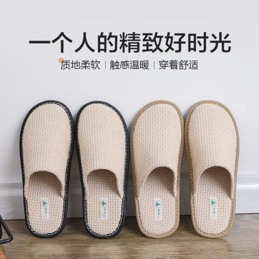 【买麻鞋，雅路人】2023新品亚麻拖鞋家居男女款四季家用情侣室内防滑静音棉麻布地板居家凉拖2023-01 商品图1