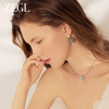 ZEGL设计师春日黎明系列爱心项链女轻奢小众高级设计感双层锁骨链 商品缩略图4