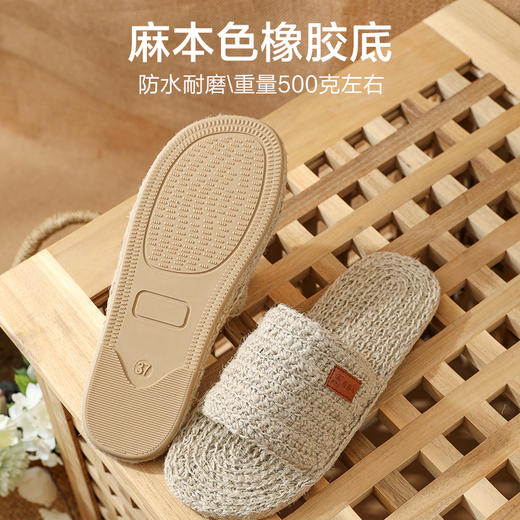【买麻鞋，雅路人】防脚臭，手工男女士凉拖麻鞋甘谷手工麻鞋手工家居情侣鞋家用拖鞋YT005 商品图2