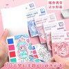 福利！【5本装12页 沾水即画】儿童水彩涂色本填色便签涂鸦画纸自带水彩水粉的画画本小学生图画本随身便携幼儿园宝宝手绘颜料DIY书签绘画 商品缩略图0