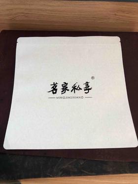 1个单饼防潮密封袋（不含运费）