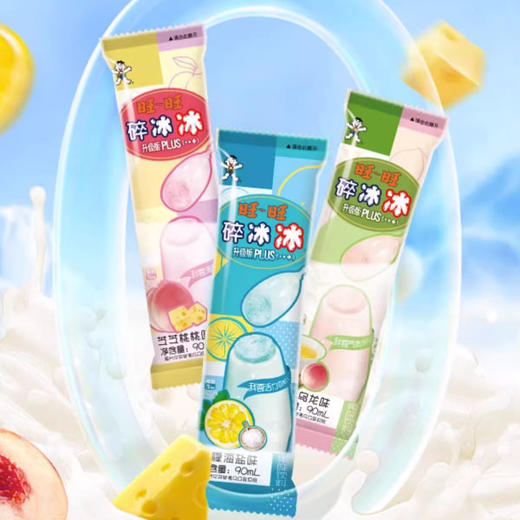 【10元6支】旺旺升级版碎冰冰 商品图0