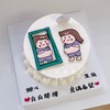 照镜子/女生/送闺蜜/姐妹的手绘蛋糕/恶搞蛋糕-低糖处理无添加 商品缩略图0