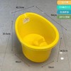 儿童可坐塑料浴桶宝宝浴盆洗澡桶加厚泡澡桶婴儿沐浴桶洗澡盆 商品缩略图5